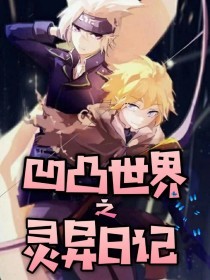 欧洲一区二区三区无删减